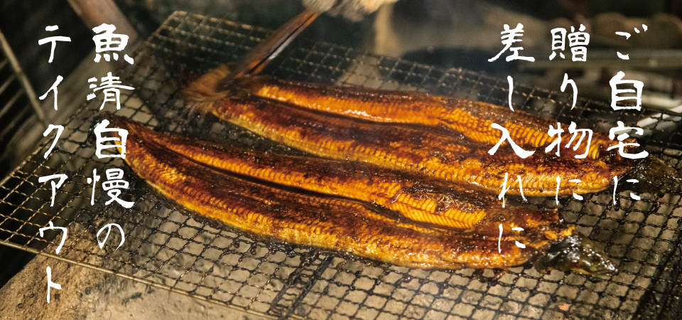 とれたて！山陰の松葉ガニを通販で！